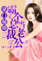 4G玉蒲团奶水都喷出来了哺乳期