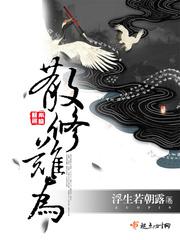 超级教师1电视剧全集