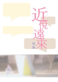 帝王之妾在线观看