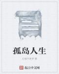 avhd101av高清迷片在线