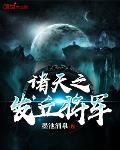 杨幂与老外沙发上xxxx