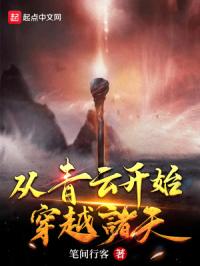 我是大反派快穿