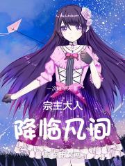 魅力小孩