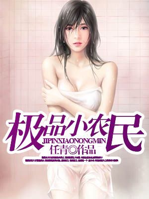 光头强动画片全集100免费观看