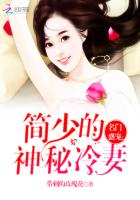 替身关系小说免费阅读看