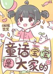 俄罗斯ZOOM狗