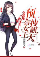 谍影全集免费播放