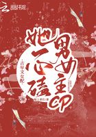 新围棋少年第三部免费观看