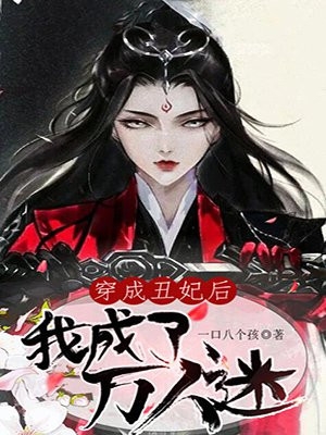 玛雅maya最新网站