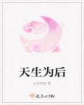 国产一级晚上爱做毛片