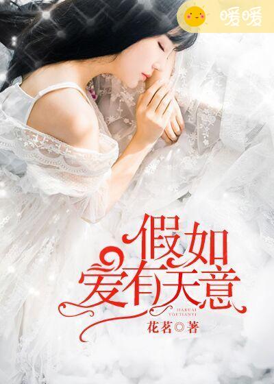 啊宝贝我想听你叫视频