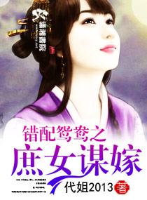 林佩佩女家教