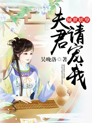 伦理片国语