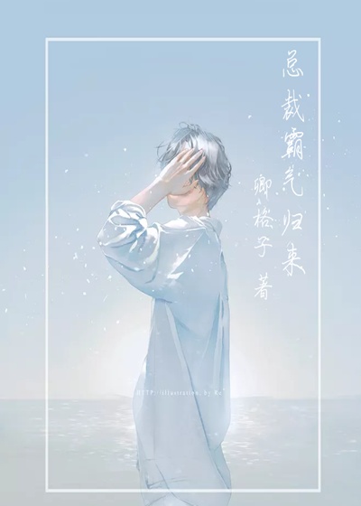 绝世武神漫画全集免费