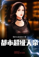 理发店强好久