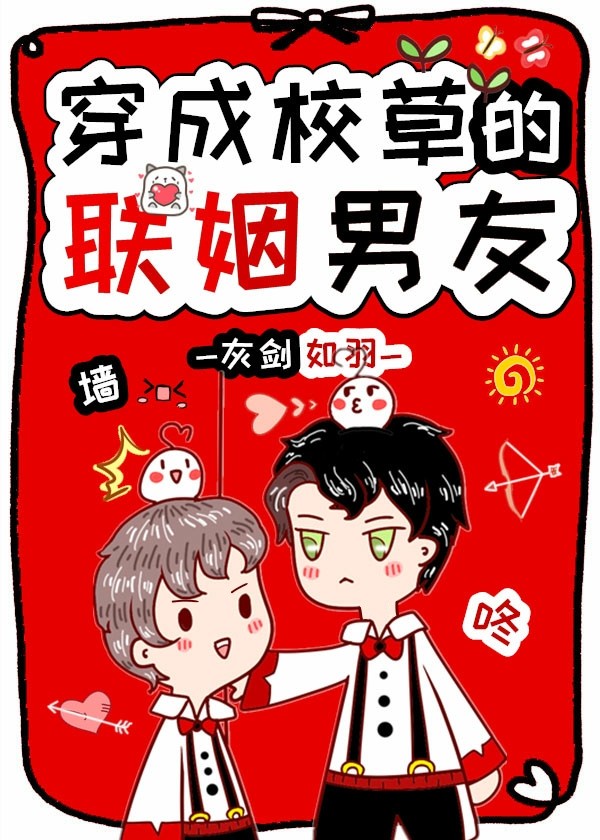 暗夜守护者国语在线观看免费完整版