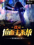 欧美大肚孕妇激情孕交