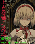 三妹电视剧全集播放56