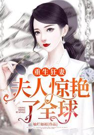 吸血鬼2