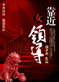 性巴西