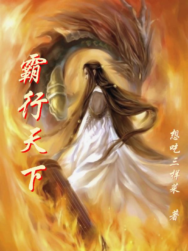 乔尔金纳曼