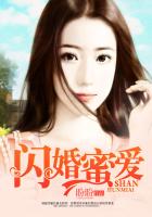 台湾恐怖片 咒