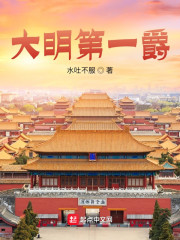 老师我就亲一下