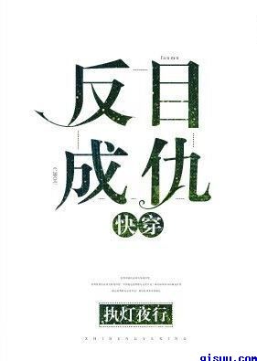 夏目彩春的电影