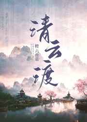 偷偷藏不住动画免费观看
