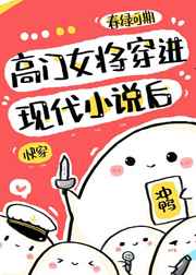 性刺激视频在线播放免费