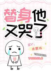 年轻的母亲免费完整版中文版5