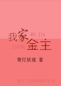 讲讲男生第一次感受知乎
