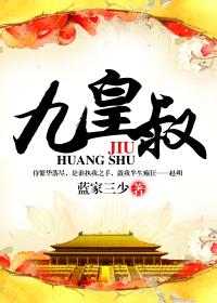 人肉豆腐汤