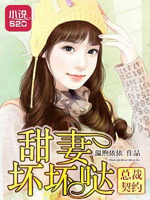 华西村破产