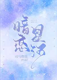 国产日产精品久久久久快鸭