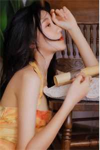 beijinger