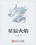 交流岛电影网