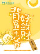 女同恋性吃奶亲胸视频在线观看