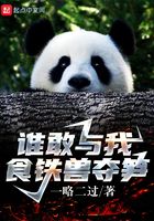 清朝荒淫牲艳史在线播放
