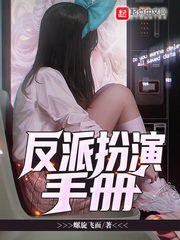 直播你懂的