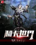 肥妞bwwbwwbww