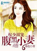 爱人体艺术