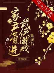 午夜诱惑痒痒网