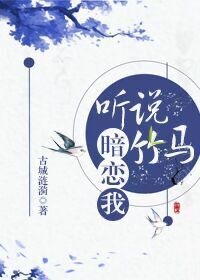 男主他不按套路来[快穿]