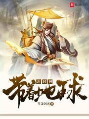 同床视频