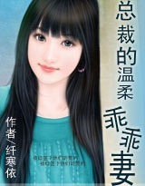 新婚熄与翁公老张林莹莹