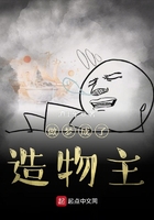亚洲综合色在线观看