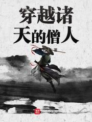 父母行房我看到了