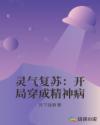 东宫电视剧