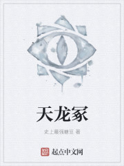 经典小说